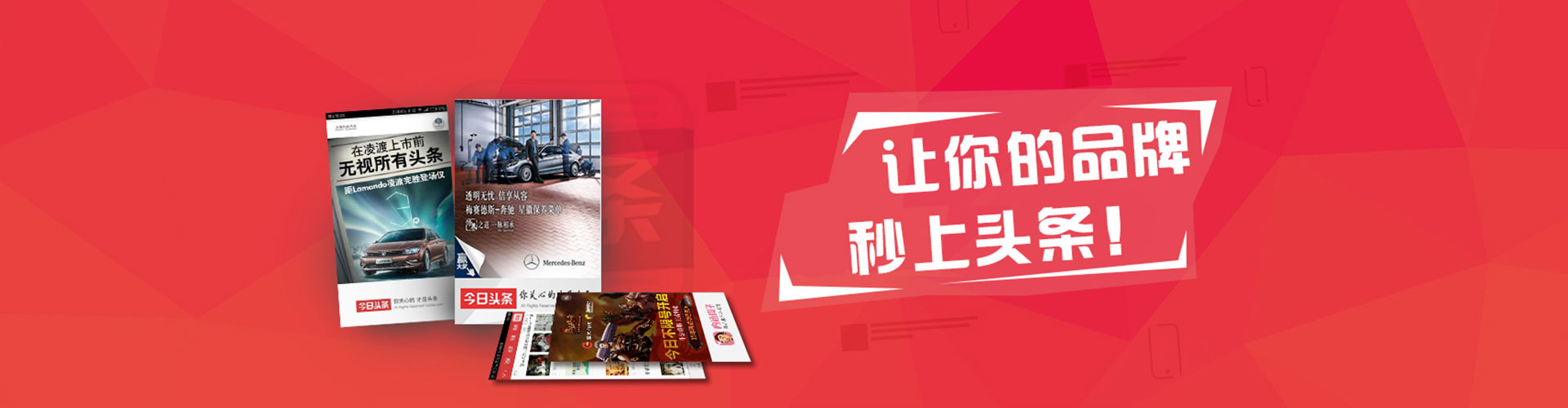 边坝百度推广托管