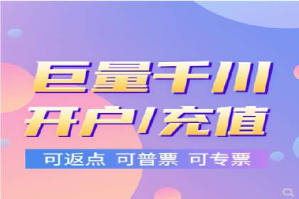 SEM搜索引擎优化：成功案例解析