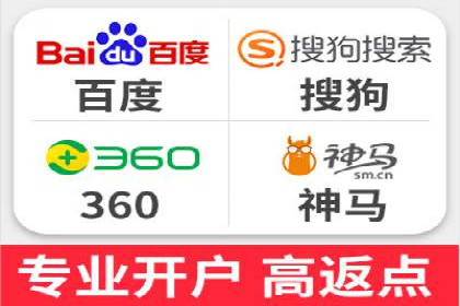 SEM竞价员必备工具盘点